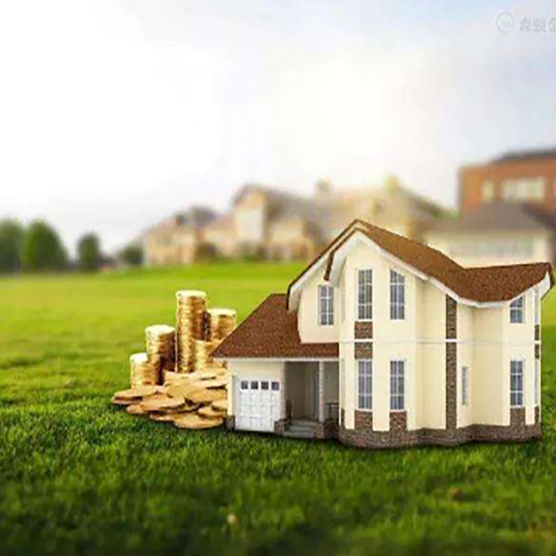 丰泽房屋抵押贷款条件|丰泽银行住房抵押贷款