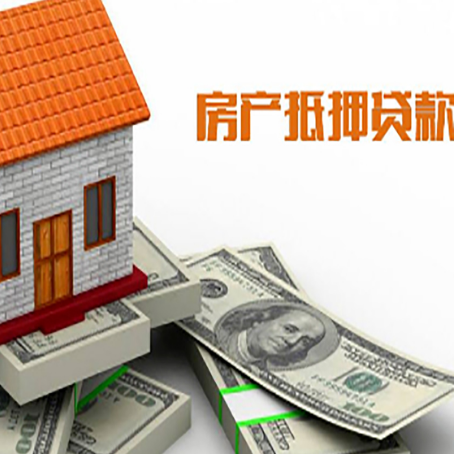 丰泽贷款公司新渝启服怎么选择